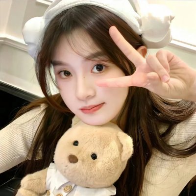 天衣无缝的她