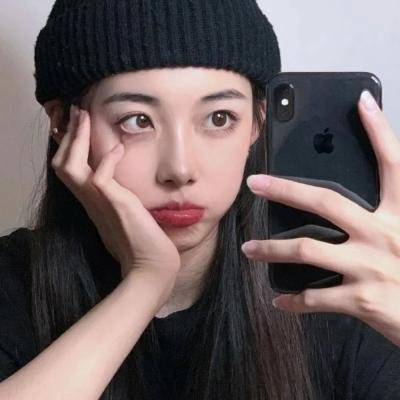 年轻的媳妇